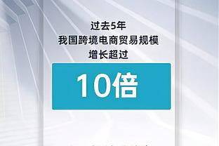 板凳匪徒！克拉克森替补登场27分钟 17中7得到24分6板8助