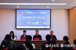 匿名高管：绿军会怀念罗威带来的一切 霍福德&波津一伤会出大事